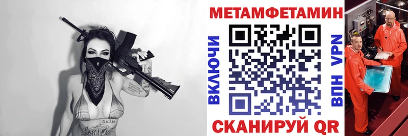 магазин    Козьмодемьянск  blacksprut онион  Амфетамин Розовый 
