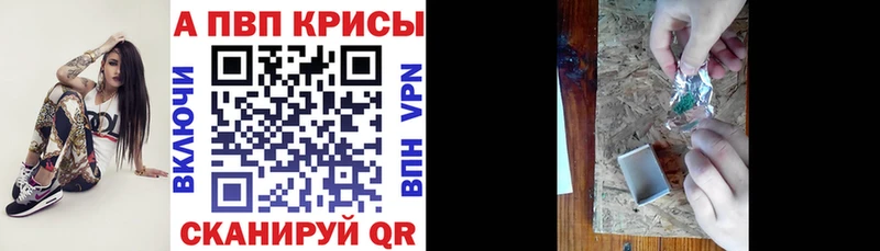 A-PVP СК КРИС  Козьмодемьянск 