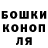 Бутират жидкий экстази VLADIK BG