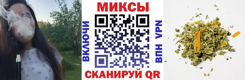 БУТИРАТ буратино  что такое наркотик  Козьмодемьянск 