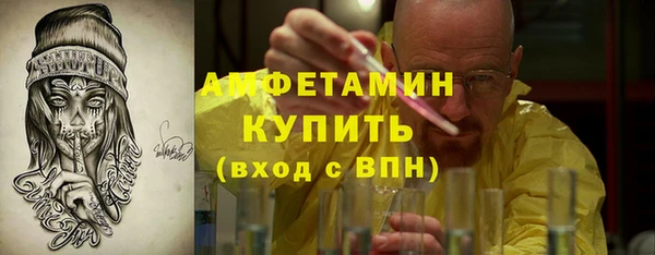 ECSTASY Белоозёрский
