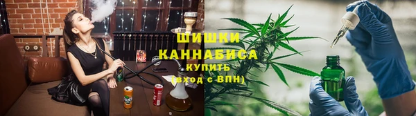 ECSTASY Белоозёрский