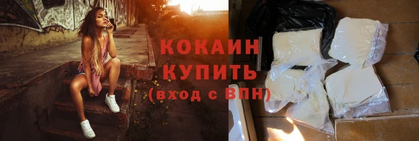 амф Снежинск