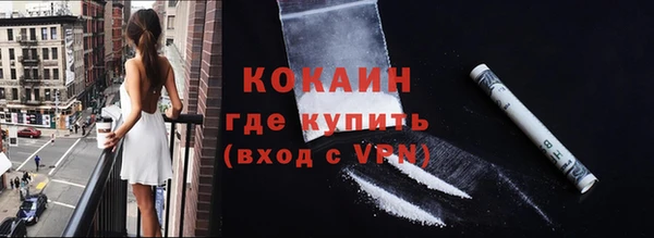 ECSTASY Белоозёрский