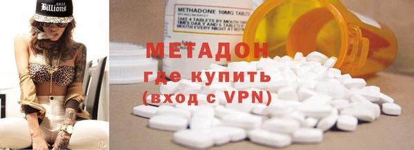 ECSTASY Белоозёрский