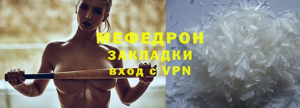 ECSTASY Белоозёрский