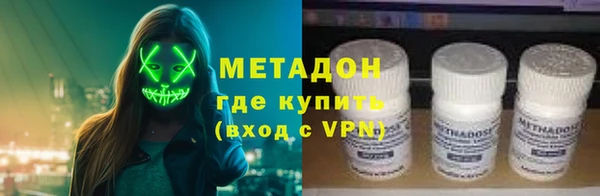 ECSTASY Белоозёрский
