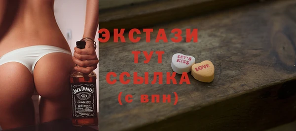 соль курить ск Снежногорск