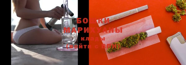 ECSTASY Белоозёрский