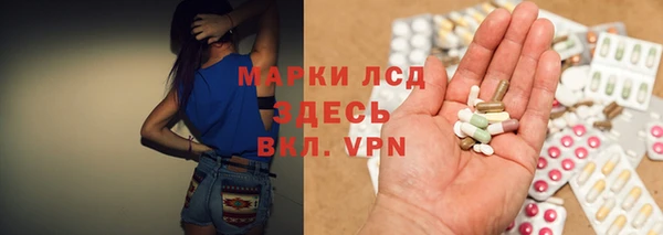 ECSTASY Белоозёрский