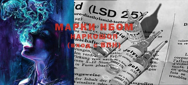 ECSTASY Белоозёрский