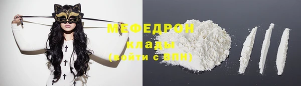 ECSTASY Белоозёрский