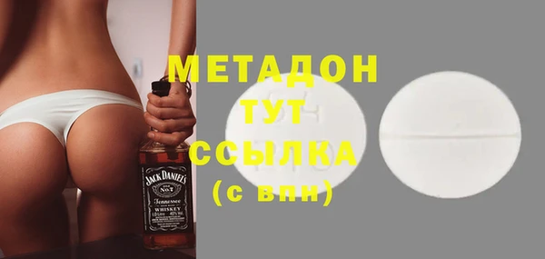 ECSTASY Белоозёрский