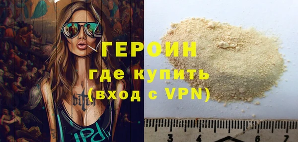 ECSTASY Белоозёрский