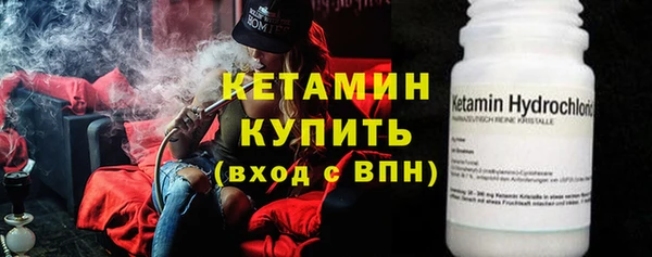ECSTASY Белоозёрский