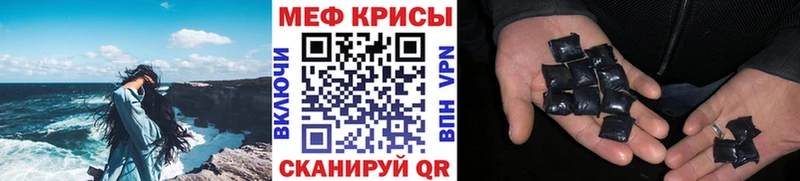 OMG ONION  Козьмодемьянск  Мефедрон мука 