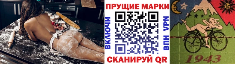 Марки N-bome 1,5мг  мега как зайти  Козьмодемьянск  сколько стоит 